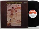 JOHN SURMAN/JOHN WARREN Tales Of The Algonquin DERAM LP uk