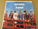 Sealed Orig Buck Owens & Buckaroos In Japan Vinyl LP Sealed No Reserve