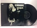 Scorpions - In Trance LP - RCA NL 70028 - Tested VG+ Vinyl - German Import - S2