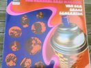 Van Der Graaf Generator, The Aerosol Grey Machine vinyl LP, 1975
