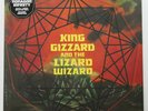 KING GIZZARD & THE LIZARD WIZARD Nonagon Infinity LP BLACK/GREEN splatter vinyl