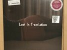 *MINT* Lost In Translation Soundtrack RSD 2019 Violet Colored 12