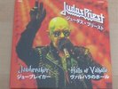JUDAS PRIEST: Jawbreaker / Halls of Valhalla 7