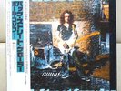 JPN LP Paul Kossoff/Back Street Crawler  ILS-80527 Black Cat Bones Free Shipping
