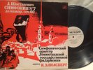 Shostakovich Symphony 7 Leningrad Carl Eliasberg double Melodiya LP