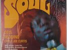 OTIS REDDING, LITTLE JOE CURTIS: Here Comes More Soul EUROPA ’69 Import LP