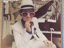 *Elton John - Greatest Hits (Vinyl LP Album Stereo) Near Mint