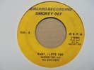 SMOKEY 007 Please Don't Make Me Cry BIRDLAND Islands Deep Soul + Funk 45 HEAR