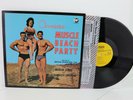 Annette - Muscle Beach Party LP - Rhino Near Mint