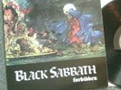 Black sabbath forbidden re Brazil rare Vinyl rock Album Ozzy paranoid