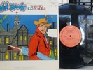 David Bowie - Man Who Sold the World LP MACHINE STAMPED MATRIX Mercury VG++/NM-