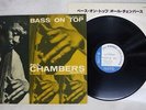 PAUL CHAMBERS BASS ON TOP BLUE NOTE GXF 3016 Japan VINYL LP