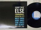 CANNONBALL ADDERLEY SOMETHIN' ELSE BLUE NOTE GXF-3001 Japan VINYL LP