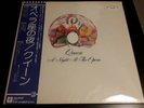 Queen A Night At The Opera Lp Japan Promo OBI