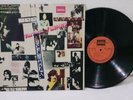 THE BEATLES -1967/1970- GLEN RECORD - MALAYSIA PRESSING LP 12