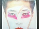 RIUICHI (RYUICHI) SAKAMOTO LEFT HANDED DREAM  NEVER PLAYED  1982 PROMO LP MINT-