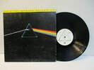 B14: Pink Floyd 
