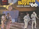 The Beach Boys - Live In Japan '66 (LP, 180g Coloured Vinyl) - Vinyl Surf/Ins...