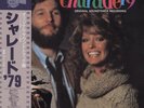 Various - Charade '79 - Somebody Killed Her Husband - Soundtracks (Japan Viny...