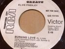 ELVIS PRESLEY Steamroller Blues/Burning Love Canadian PROMO 45