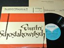 SCHOSTAKOWITSCH Aus jüdischer Volkspoesie / DDR 10