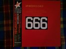 Aphrodite's Child ?– 666   - 2LP JAPAN NM Wax   Vinyl LP OBI