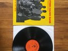 African Brothers Dance Band (International) Vinyl LP PAB 001 Afribros vg+/vg+