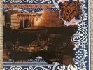 THE ALLMAN BROTHERS BAND - WIN LOSE OR DRAW Record 1975 SEALED Original Pressing