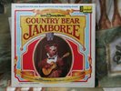 Walt Disney World's Country Bear Jamboree Soundtrack, 1972 LP Album & Book