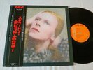 DAVID BOWIE HUNKY DORY VICTOR RCA-6005 JAPAN ORIGINAL SUPER RARE W/BLACK OBI