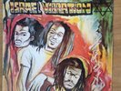 ISRAEL VIBRATION   THE BEST OF   SONIC SOUNDS   REGGAE LP