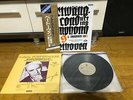 Beethoven Symphonies Nos. 9 & 5 Furtwangler DAM PC Super Analogue Disc 45/33 RPM