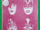 Kiss - Dynasty, unique korea vinyl lp Monochrome Cover VG / VG+ to EX-(EX-)