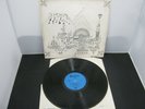 Vinyl Record Album PINK FLOYD RELICS (6)50