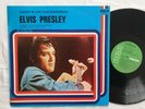 Elvis LP Almost in love / Casi Enamorado NL-42805 Spain Spanien RARE diff. cover