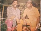 Rare Panama Guaguanco LP Manito y Maximon En New York Flora on Tamayo HEAR