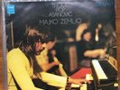 Tihomir Pop Asanovic - Majko Zemljo Original Yugoslavian Jazz funk vinyl lp Gf