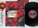STRANGLERS NO MORE HEROES UNITED ARTISTS GP-548 Japan OBI VINYL LP