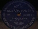 ELVIS PRESLEY 1960  “It´s Now Or Never/Make Me Know It” UNIQUE 78 RPM 10” BRAZIL