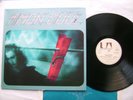 LP:AMON DÜÜL 2: Vive La Trance- Original LP aus 1973 - UA 29 504 I - neu