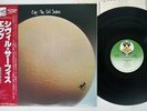 EGG CIVIL SURFACE VIRGIN VIP-4075 Japan OBI VINYL LP