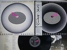 QUEEN JAZZ ELEKTRA P-10601E Japan OBI VINYL LP