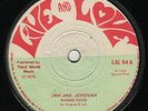 RONNIE DAVIS - JAH JAH JEHOVAH - 70's ROOTS