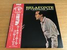 HARRY BELAFONTE AT CARNEGIE HALL THE COMPLETE CONCERT JAPAN LP + OBI SX-217