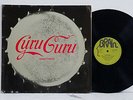 GURU GURU Tango Fango 1976 LP Green Brain 1089 Label GF GERMANY Krautrock PROG