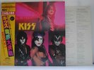 KISS / MUSIC FROM THE ELDER - Japan G/F w/Portrait Obi