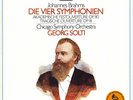 BRAHMS 4 Symphonies, Overtures SOLTI Chicago SO DECCA 635461 4LP Box $4 Shipping