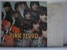 PINK FLOYD / THE PIPER AT THE GATES OF DAWN - Japan LP