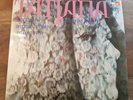 Tatjana Iwanow – Tatjana. Tatjana Iwanow Singt Russische Folklore Und lp