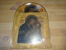Batushka ?– Litourgiya Pic Lp Von 2015 Poster Mint Black Metal Mgla Uada
